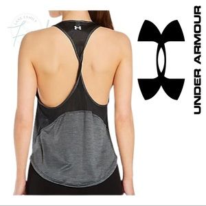 Under Armour UA Tech Vent - Sz: XS